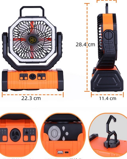 3-in-1 Camping Fan with LED Light & Power Bank – Portable Outdoor Essential